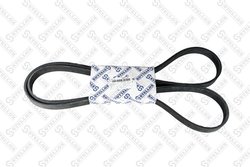 CUREA TRANSMISIE STELLOX 06-02013-SX - Compatibil cu KIA, MAZDA, SAAB