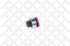 CUPLAJ UNISENS ELECTROMOTOR STELLOX 06-80213-SX - Compatibil cu FORD