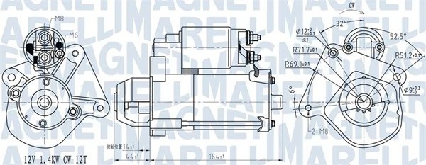 Electromotor Magneti Marelli 063721275010