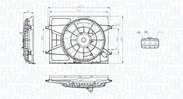 Ventilator radiator racire Magneti Marelli 069422796010