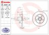 Disc frana Brembo 08.5005.20