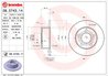 DISC FRANA BREMBO 08.5743.11 - Compatibil cu AUDI, AUDI (FAW), SKODA, VW, VW (SVW)