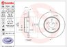 Disc frana Brembo 08.7211.21