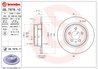 DISC FRANA BREMBO 08.7878.11 - Compatibil cu KIA, MG, MG (SAIC), ROVER