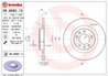 DISC FRANA BREMBO 08.8682.11 - Compatibil cu CITROEN, PEUGEOT