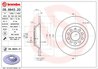 DISC FRANA BREMBO 08.8843.21 - Compatibil cu AUDI, AUDI (FAW)