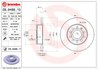 DISC FRANA BREMBO 08.9488.11 - Compatibil cu AUDI, SEAT, SKODA, SKODA (SVW), VW, VW (FAW), VW (SVW)