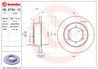 DISC FRANA BREMBO 08.9794.10 - Compatibil cu NISSAN, RENAULT TRUCKS