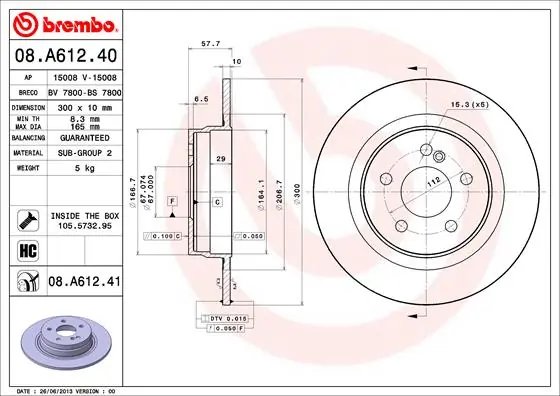 Disc frana Brembo 08.A612.41