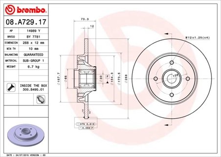 Disc frana Brembo 08.A729.17