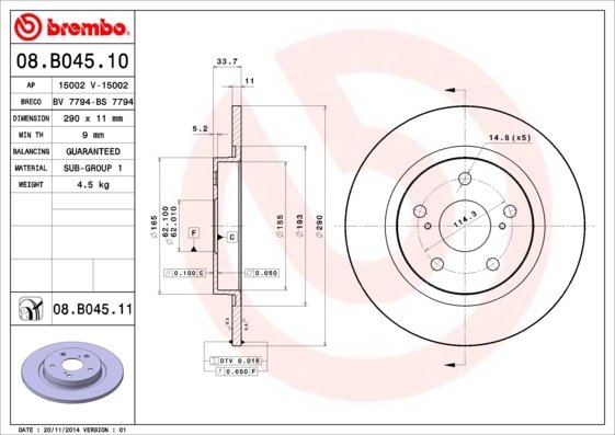Disc frana Brembo 08.B045.11