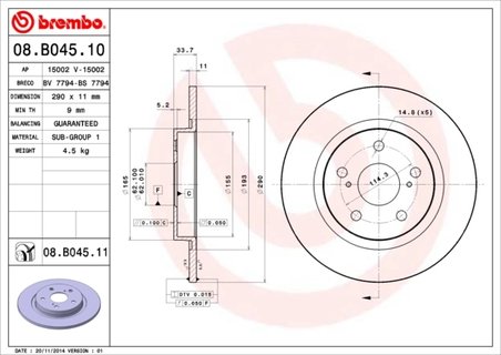 Disc frana Brembo 08.B045.11