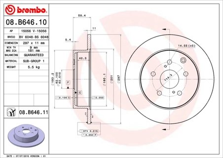 Disc frana Brembo 08.B646.11