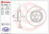 DISC FRANA BREMBO 08.C208.11 - Compatibil cu JAGUAR, JAGUAR (CHERY), LAND ROVER, LAND ROVER (CHERY)
