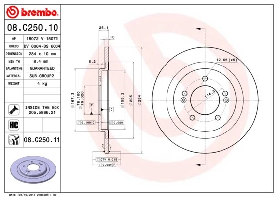 Disc frana Brembo 08.C250.11