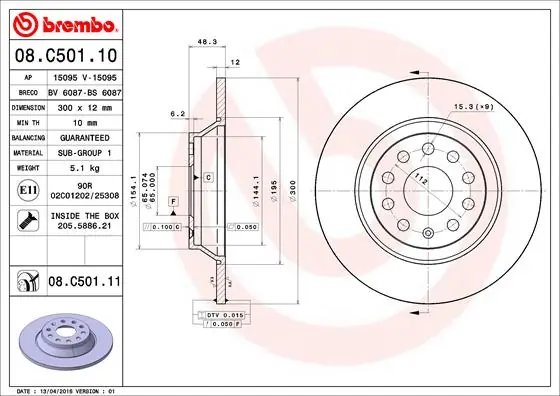 Disc frana Brembo 08.C501.11