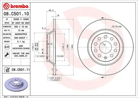 Disc frana Brembo 08.C501.11
