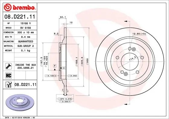 Disc frana Brembo 08.D221.11
