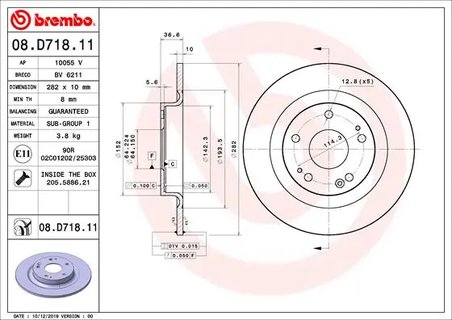 DISC FRANA BREMBO 08.D718.11 - Compatibil cu HONDA