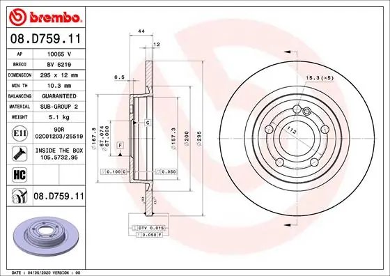 Disc frana Brembo 08.D759.11
