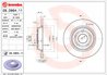 DISC FRANA BREMBO 08.D864.11 - Compatibil cu FORD, FORD (CHANGAN)