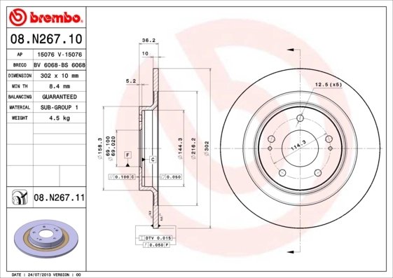 DISC FRANA BREMBO 08.N267.11 - Compatibil cu CITROEN, MITSUBISHI, MITSUBISHI (GAC), PEUGEOT
