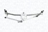 LEGATURI STERGATOR PARBRIZ MAGNETI MARELLI 085570190010 - Compatibil cu AUDI, SEAT, SKODA, VW