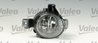Proiector ceata Valeo 088893
