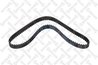 CUREA DISTRIBUTIE STELLOX 09-41455-SX - Compatibil cu HONDA, ROVER