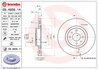 DISC FRANA BREMBO 09.4939.11 - Compatibil cu ABARTH, ALFA ROMEO, CITROEN, FIAT, LANCIA, PEUGEOT