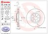 DISC FRANA BREMBO 09.5180.31 - Compatibil cu ABARTH, ALFA ROMEO, CHRYSLER, FIAT, LANCIA
