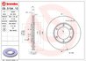 DISC FRANA BREMBO 09.5194.10 - Compatibil cu NISSAN