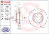Disc frana Brembo 09.5315.14