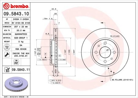 DISC FRANA BREMBO 09.5843.11 - Compatibil cu ALFA ROMEO, CHRYSLER, CITROEN, FIAT, LANCIA, PEUGEOT