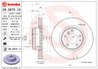 DISC FRANA BREMBO 09.5875.11 - Compatibil cu BMW