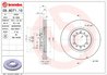 DISC FRANA BREMBO 09.8071.11 - Compatibil cu CHANGFENG, MITSUBISHI, MITSUBISHI (BJC)