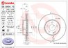 Disc frana Brembo 09.8404.11