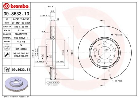Disc frana Brembo 09.8633.11