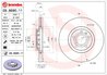 Disc frana Brembo 09.8690.11