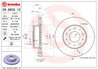 DISC FRANA BREMBO 09.8932.10 - Compatibil cu CITROEN, FIAT, PEUGEOT