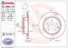 Disc frana Brembo 09.8969.21