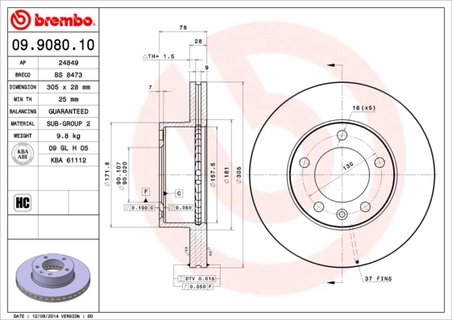 Disc frana Brembo 09.9080.10