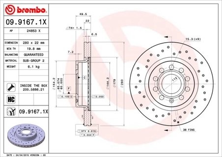 Disc frana Brembo 09.9167.1X