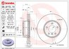 Disc frana Brembo 09.9172.11