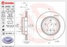 DISC FRANA BREMBO 09.9425.11 - Compatibil cu BMW, BMW (BRILLIANCE)