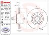 DISC FRANA BREMBO 09.9540.11 - Compatibil cu AUDI, AUDI (FAW)