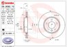 Disc frana Brembo 09.9582.11