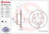 Disc frana Brembo 09.9618.24