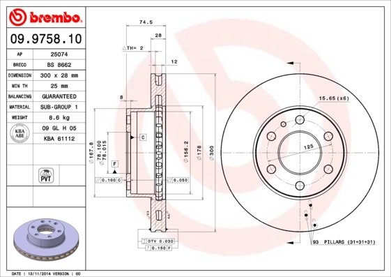 Disc frana Brembo 09.9758.10