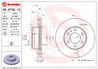Disc frana Brembo 09.9758.10